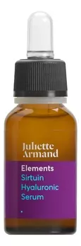 Сыворотка для лица с сиртуином и гиалуроновой кислотой Elements Sirtuin Hyaluronic Serum 20мл