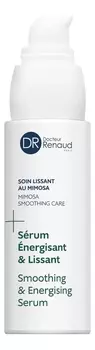 Сыворотка для лица Serum Energisant &amp; Lissant 30мл