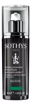 Сыворотка для лица Serum Jeunesse Detoxifiant Anti-Radicalaire: Сыворотка 30мл