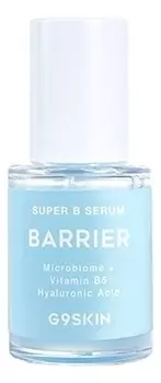Сыворотка для лица Super B Serum Barrier 30мл