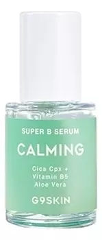 Сыворотка для лица Super B Serum Calming 30мл