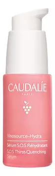 Сыворотка для лица Vinosource-Hydra Serum S.O.S 30мл