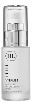 Сыворотка для лица Vitalise Moisture Intense Serum 30мл
