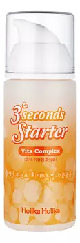 Сыворотка для лица витаминная 3 Seconds Starter Vita Complex 150мл