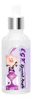 Сыворотка для лица Witch Piggy Special Ample EGF 50мл