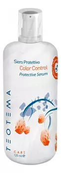 Сыворотка для окрашенных волос Color Control Serum 125мл