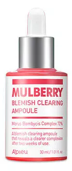 Сыворотка для проблемной кожи лица Mulberry Blemish Clearing Ampoule 30мл