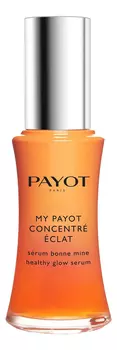 Сыворотка для сияния кожи лица My Payot Concentre Eclat 30мл