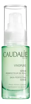 Сыворотка для сужения пор Vinopure Serum Infusion Anti-Imperfections 30мл