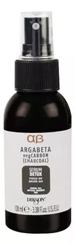 Сыворотка для волос Argabeta Veg Carbon Serum Detox 100мл