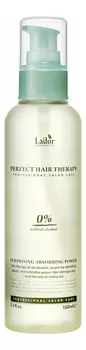 Сыворотка для волос Perfect Hair Therapy 160мл