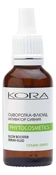 Сыворотка-флюид активатор сияния Phytocosmetics Vitamin Energy Glow Booster Serum-Fluid 30мл