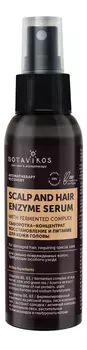 Сыворотка-концентрат для кожи головы Восстановление и питание Aromatherapy Recovery Scalp And Hair 100мл