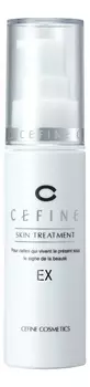 Сыворотка ночная интенсивная восстанавливающая Basic Series Skin Treatment EX 30мл