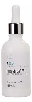 Сыворотка против перхоти для сухой кожи головы K05 Dandruff And Dry Scalp Serum 50мл