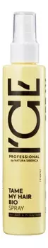Сыворотка-спрей для вьющихся волос Ice Professional Tame My Hair Spray: Сыворотка-спрей 100мл
