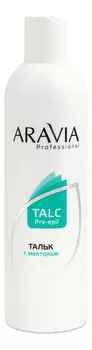 Тальк для восковой депиляции с ментолом Professional Talc Pre-Epil 300мл