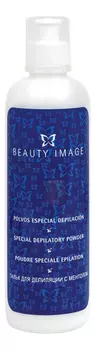 Тальк с ментолом для депиляции Special Depilatory Powder 300г