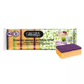 Набор губок для посуды York Bacteria Stop 10 шт