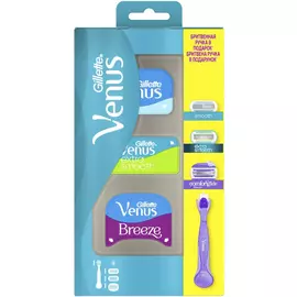 Набор Gillette Venus ComfortGlide Breze бритва с 1 сменной кассетой + 1 кассета Venus Smooth + 1 кассета Venus Embrace
