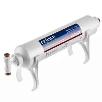 Минерализатор Гейзер Баскон 25654 трубка 1/4", переходники, клипы 2,5"х2"