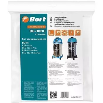 Мешок пылесборный для пылесоса BORT