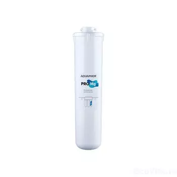 Модуль сменный фильтрующий Аквафор Pro Mg 501317