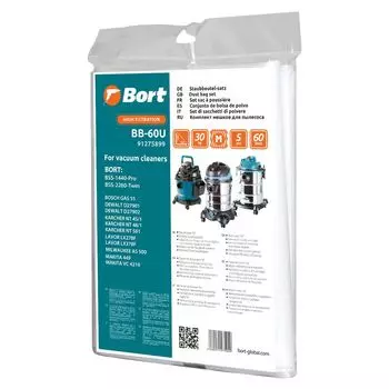 Мешок пылесборный для пылесоса BORT