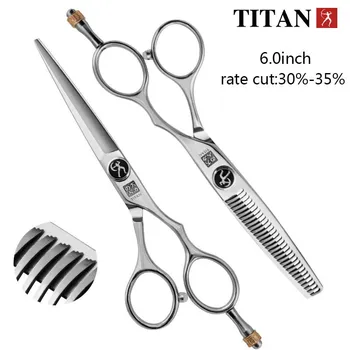 Профессиональные парикмахерские ножницы TITAN, набор парикмахерских ножниц для стрижки волос, филировка, острые 6,0 дюйма 6.0inch