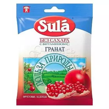 Леденцы Sula б/сахара (гранат) 60г