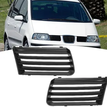 Решетка переднего правого / верхнего бокового бампера для Seat Alhambra 2001-2010 гг. left