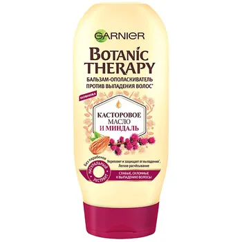 GARNIER Botanic Therapy Бальзам "Касторовое масло и миндаль" для ослабленных волос, склонных к выпаданию