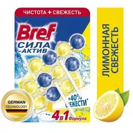 Подвеска для унитаза Бреф, Сила-актив лимонная свежесть, 3 шт, 50 мл