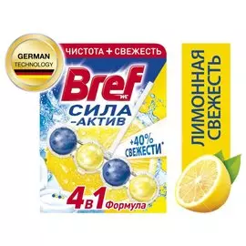 Подвеска для унитаза Бреф, Сила-актив лимонная свежесть, 50 г