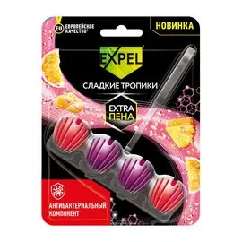 Подвеска для унитаза Expel, Сладкие тропики, 50 г