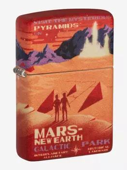 Зажигалка бензиновая ZIPPO 49634 Mars, Красный