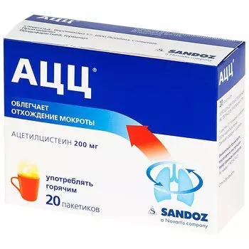 АЦЦ 200 мг порошок для приготовления раствора Апельсин 3 г 20 шт