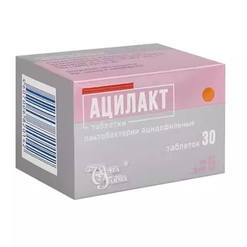 Ацилакт таблетки 30 шт
