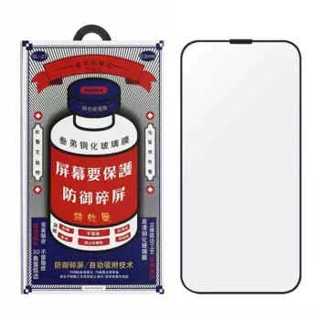 Защитное стекло Remax Tempered Glass 3D 9H для Apple iPhone 16 Pro антибликовое (черная рамка)