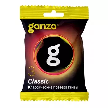 Презервативы Ganzo Classic 3 шт