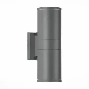 SL561.701.02 Уличный настенный светодиодный светильник ST Luce