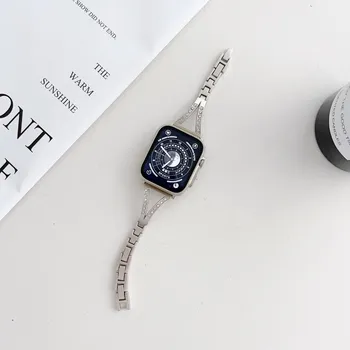 Роскошный металлический ремешок для часов для Apple Watch Ultra 8 7 6 5 4 Starlight стальной ремешок-цепочка для iWatch 38 мм 41 мм 42 мм 44 мм 45 мм 40 мм 49 мм 38 or 40 or 41mm