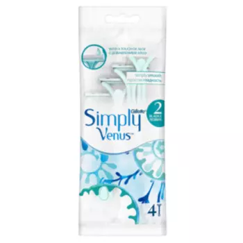 станок для бритья GILLETTE Venus Simply, одноразовые, женский, 4шт