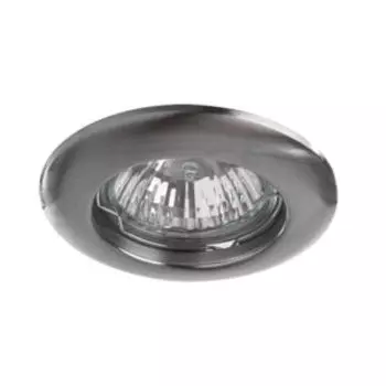 Светильник встраиваемый ARTE LAMP PRAKTISCH
