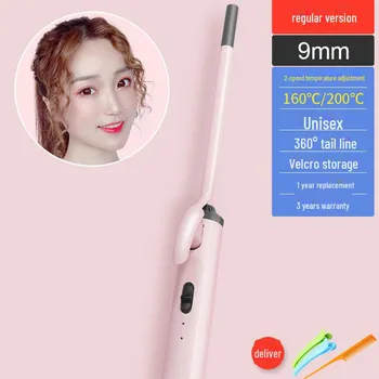 9mm Curling Iron for Men s Thin Hair & Women s Short, Tight Curls