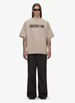 Брюки Crumpled Faux-Leather Brown FABLE