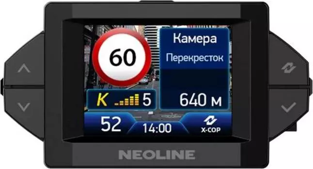 Видеорегистратор с антирадаром Neoline X-COP 9300c