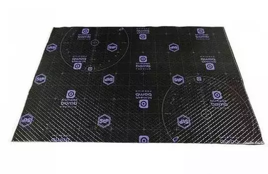 Виброизоляция Stp Bimast Bomb Premium (компл.:5шт) 750x470x4мм (00689-06-00)