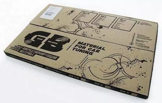 Виброизоляция Stp Good Balance 1,5 (компл.:15шт) 470x375x1.5мм (00519-14-13 (10191-02-01))