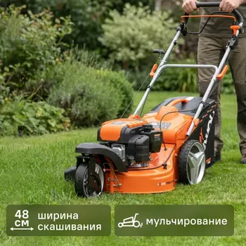 Газонокосилка бензиновая самоходная Daewoo DLM 5100SR 6 л.с. 48 см